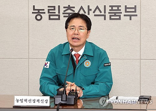 강형석 농림축산식품부 차관 [연합뉴스]